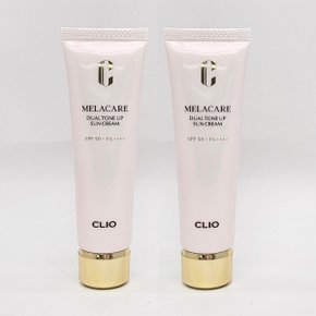 멜라케어 듀얼 톤업 선크림 40ml(SPF50+) 2개 //ex