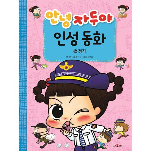 상품이미지1