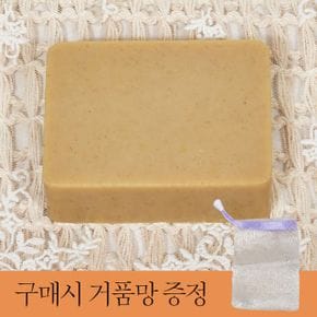 스크럽 아기 바디 바디클렌져 바디클렌저 베이비파우