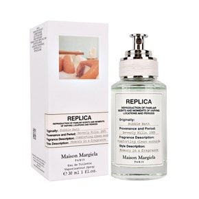 레플리카 버블 바스 EDT 30ml