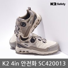 OP K2 4in 딜리버리가드 [BE] 안전화 SC420013