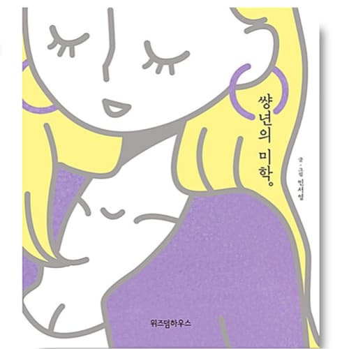 상품이미지1