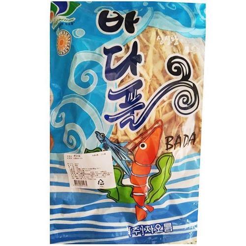 러시아산 북어채 1kg(1)