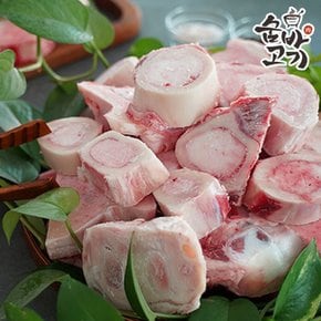 [냉동] 한우 사골 3kg (몸보신/곰탕용)