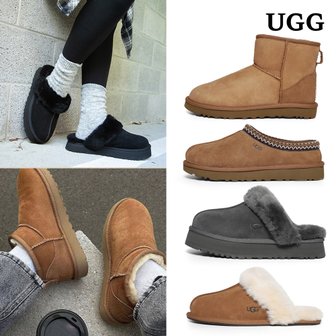 UGG (국내배송) 어그 신상 클래식/코케트/타스만 양털 부츠 슬리퍼 미국어그