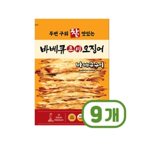 세아 참맛있는 바베큐조미오징어 술안주간식 50g x 9개