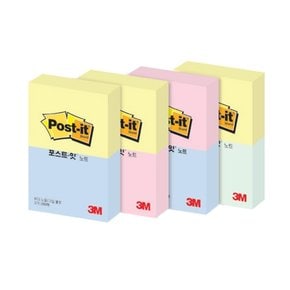 [그린에버] 3M 포스트잇 노트 노랑/크림블루 200매 51mmX38mm  653-2