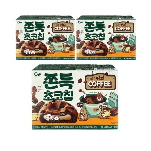 바보사랑 CW 청우 쫀득초코칩 커피 90g x 3개 / 찰떡파이 커피맛과자 쿠키[무료배송]