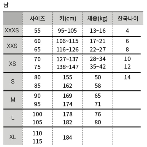 상품이미지6