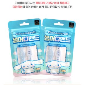 시나모롤 썸머 향 밴드 2p (1개) / 어린이 여름 벌레 퇴치 차단 캐릭터 방향제 팔찌
