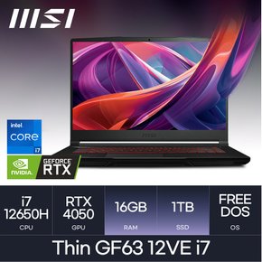 Thin GF63 12VE i7 (FREEDOS/SSD 1TB/RAM 16GB) HMC