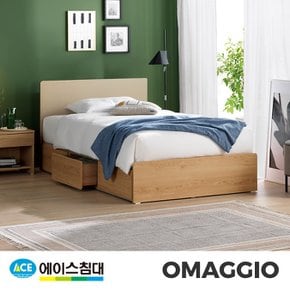 [에이스침대]OMAGGIO HT-B등급/SS(슈퍼싱글사이즈)