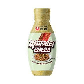 농심 짜파게티 만능소스 280g 1개 짜장소스