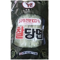  식재료 찰당면(낙타 1K) (W1C5DA0)