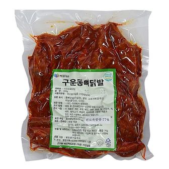 제이큐 하성 구운통뼈닭발 400g2개