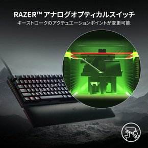 Razer Huntsman V2 Analog JP JP PBT Chroma RGB RZ03-03610900-R3J1 게이밍 ​​키보드 일본어