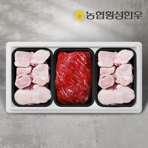 [9/22일 오전8시 주문마감][농협횡성한우] 사골 700g x 2팩+1등급 국거리 400g
