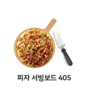 피자 서핑 보드 405 원목 트레이 피자 도마 서빙  (W35D44E)