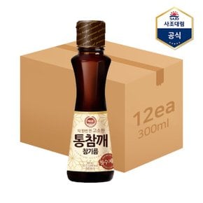 해표 통참깨 참기름 300ml x 12개_P363636726