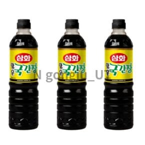 삼화 소이소스 저감미 국거리 맑은 국간장 900ml 3개