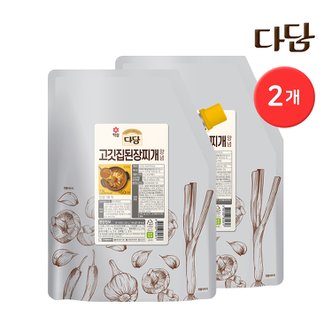  CJ프레시웨이 다담 양념소스 벌크 / 고깃집 된장찌개 2kg 2개