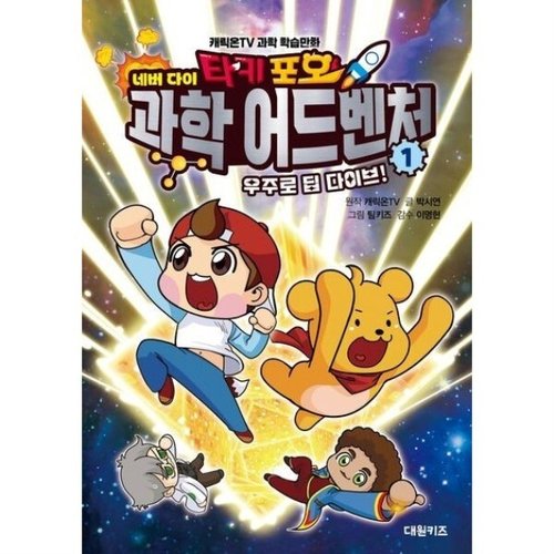 상품이미지2