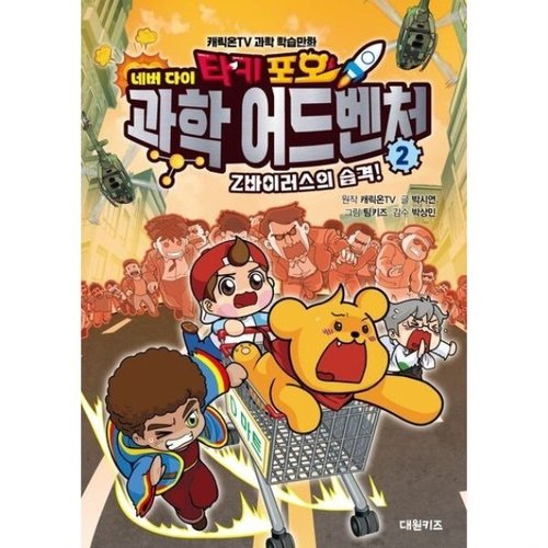 상품이미지3