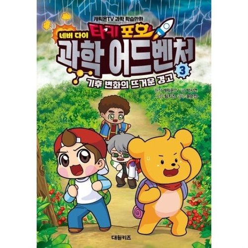 상품이미지4