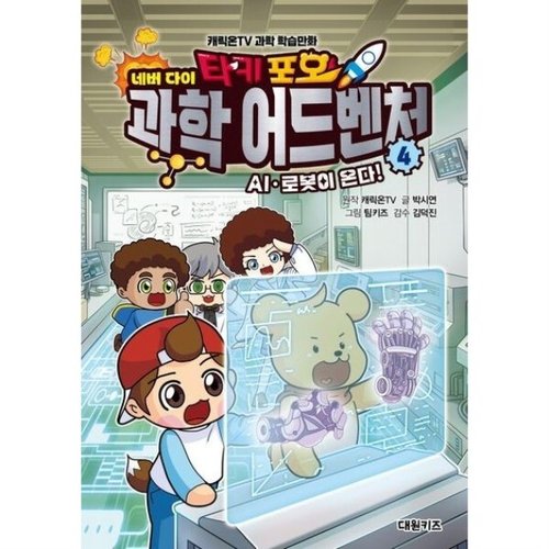 상품이미지5