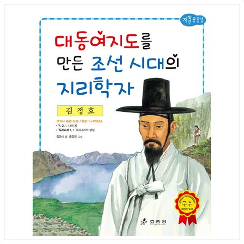 상품이미지1