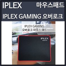 IPLEX GAMING 오버로크 마우스패드 블랙 레드라인