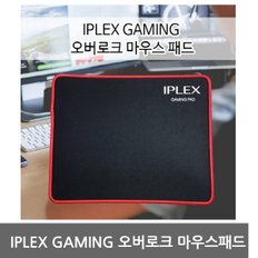 IPLEX GAMING 오버로크 마우스패드 블랙 레드라인