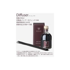 도트-르 브라니에스 Dr.Vranjes 로소 노빌레 250mL 룸 프레그런스 디퓨