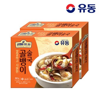 유동 (G)[유동냉동] 칼칼하고 시원한 골뱅이술국 860g x2개