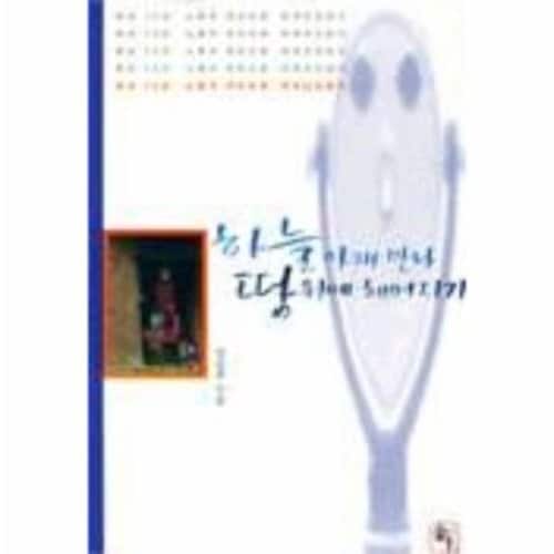 대표이미지