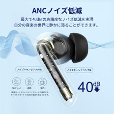 QCY HT05 무선 이어폰 ANC 노이즈 캔슬링 블랙(MeloBuds ANC)