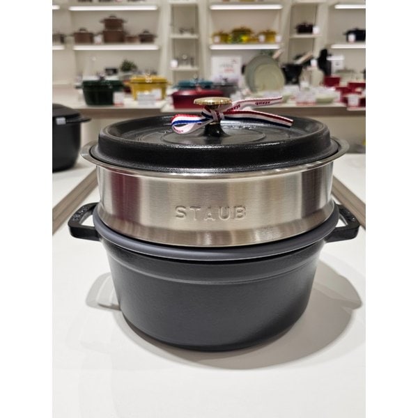 [시흥점] 원형꼬꼬떼 찜기세트 24cm