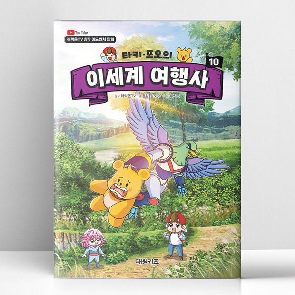 확대된 대표 상품이미지1