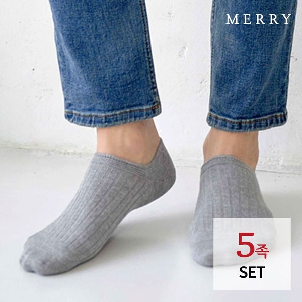 남성 골지 베스트 페이크삭스 5족 세트/양말