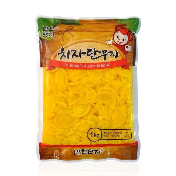 확대된 대표 image1