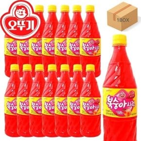 오뚜기 복숭아시럽 1kg 15개(1박스) 슬러시시럽 원액음료 복숭아향슬러시