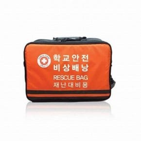 TO 태양 학교안전 비상배낭 (재난대비용 Rescue Bag)