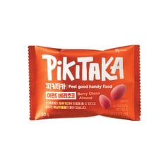 PIKITAKA 아몬드베리 초콜릿