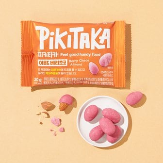  PIKITAKA 아몬드베리 초콜릿 30g