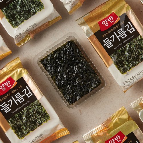 상품 이미지2