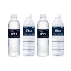 화인바이오 지리산 물하나 생수 무라벨 유라벨 500ml x 160개