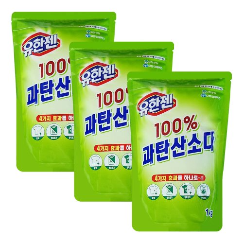 상품이미지2