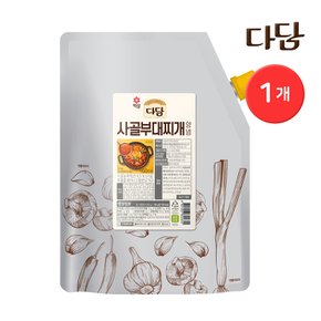 CJ프레시웨이 다담 양념소스 벌크 / 사골부대찌개 2kg