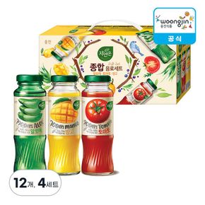 자연은 종합 음료세트 병 180ml X 12개 X 4세트 (알로에 토마토 망고)..[36045889]