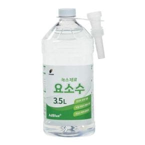 유니켐 요소수 자바라형 3.5L 4ea